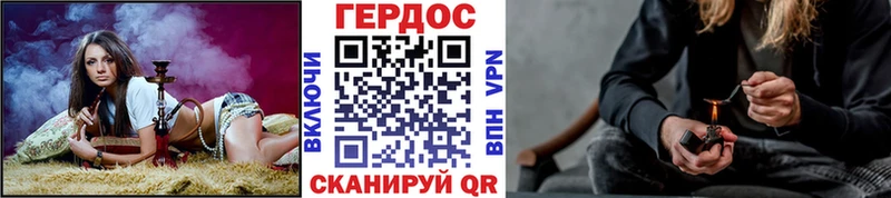 Героин Афган  где купить наркоту  Светлогорск 