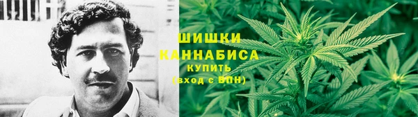 марки nbome Балахна