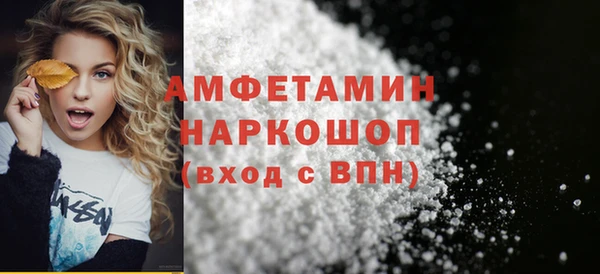 мет Балабаново