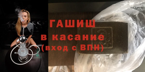 прущая мука Баксан