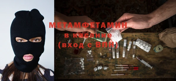 прущая мука Баксан
