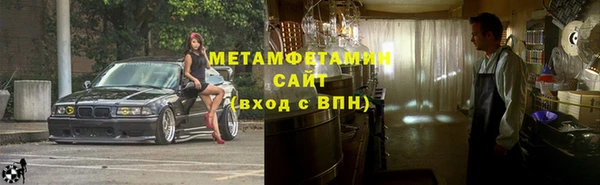 прущая мука Баксан