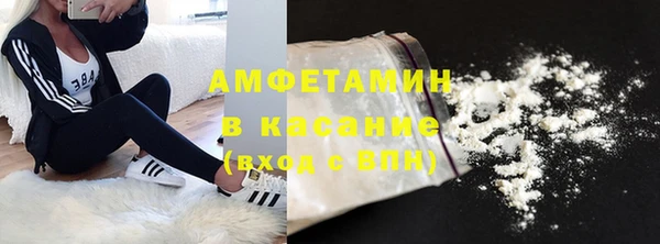 марки nbome Балахна