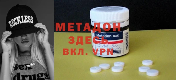 мет Балабаново