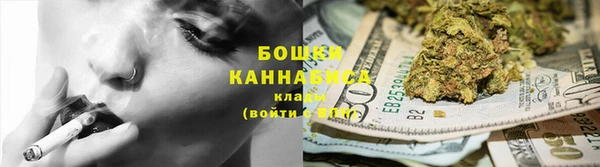 марки nbome Балахна