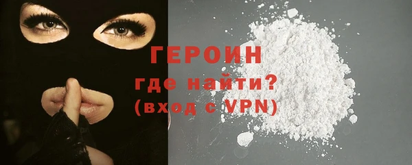 мет Балабаново