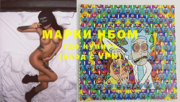 прущая мука Баксан