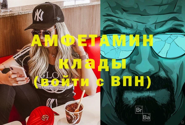 кокаин перу Касимов