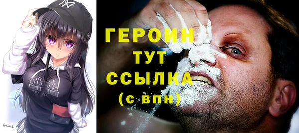 мет Балабаново