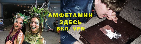 мефедрон мука Карпинск
