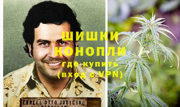 мет Балабаново