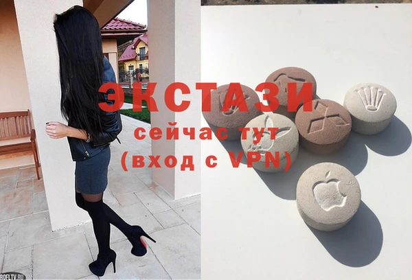 прущая мука Баксан