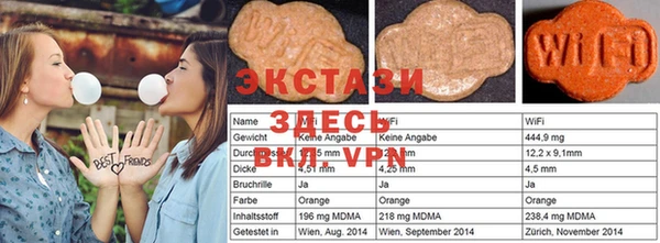 прущая мука Баксан