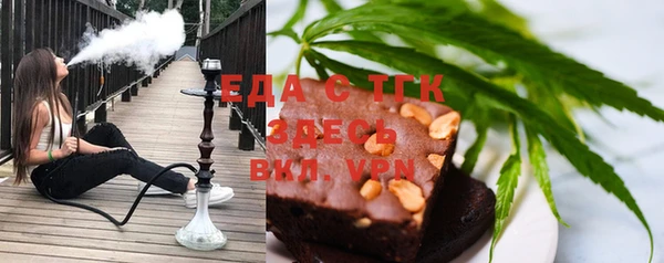 марки nbome Балахна