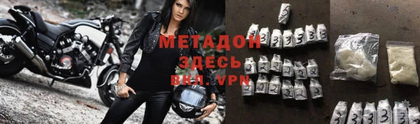 крисы Заводоуковск
